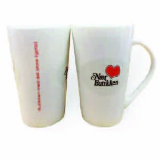 Kaffekrus - 20cl - 12 stk